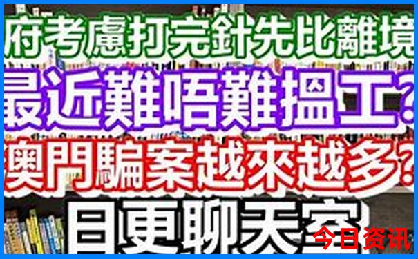 三明市旅游景点排名